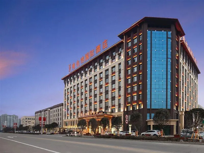 Vienna International Hotel Shangqiu