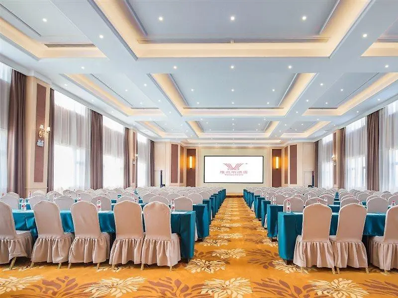 Vienna International Hotel Shangqiu 4*,  中国