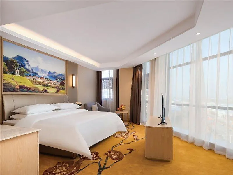 Vienna International Hotel Shangqiu