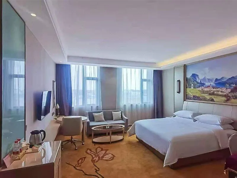 Vienna International Hotel Shangqiu 4*,